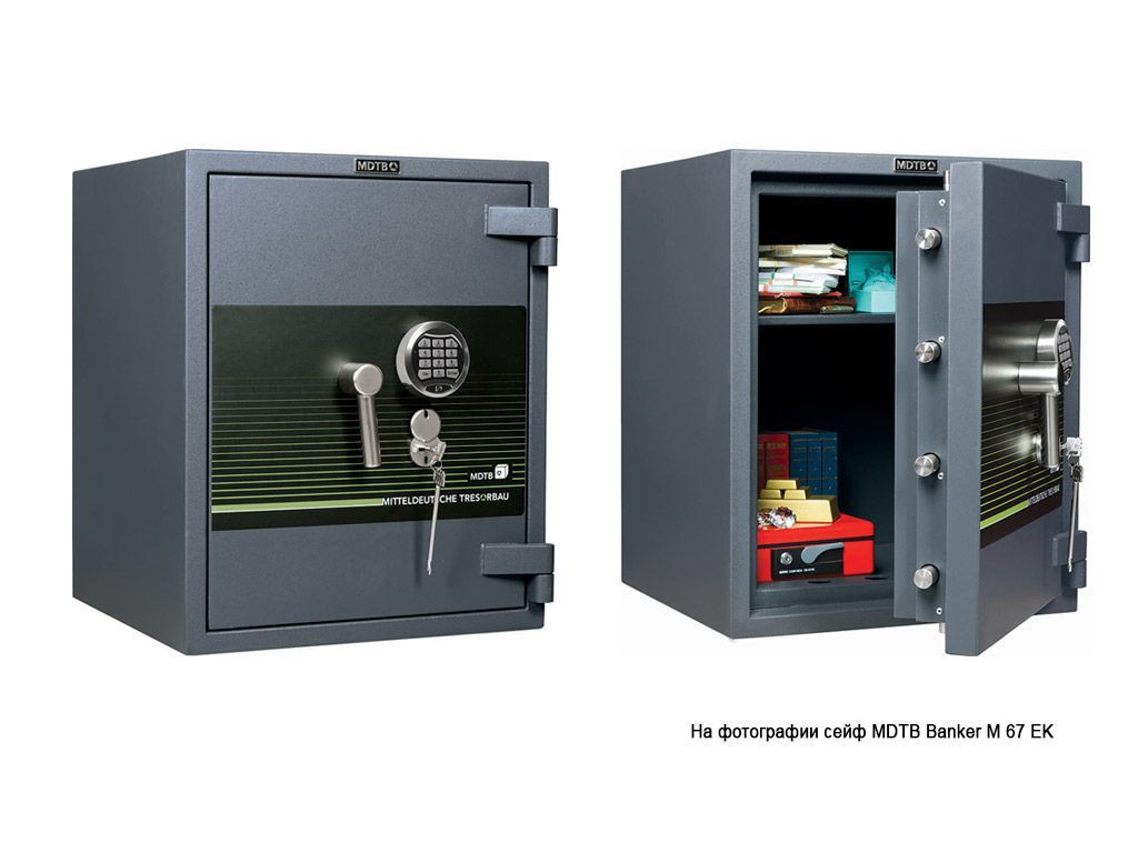 Кликните для увеличения изображения Взломостойкий сейф MDTB Banker-M 1255 EK
