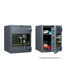 Взломостойкий сейф MDTB Banker-M 1255 EK, изображение 2