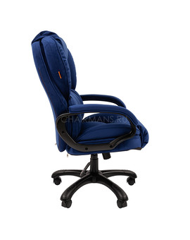 Кресло руководителя Chairman Home 434 ткань синее, изображение 3