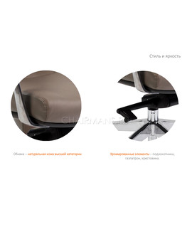 Кресло руководителя Chairman 920 кожа/экокожа черный, изображение 4