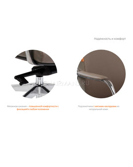 Кресло руководителя Chairman 920 кожа/экокожа черный, изображение 5