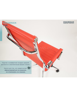 Кресло руководителя Chairman 755 экопремиум коричневый, изображение 7