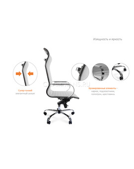 Кресло руководителя Chairman 710 экопремиум серый, изображение 6