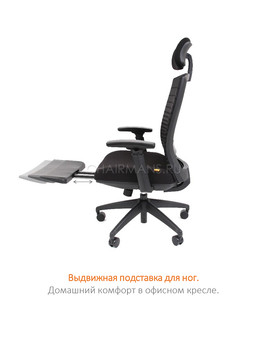 Кресло руководителя Chairman 285 сетка/ткань синий, изображение 10