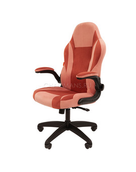 Кресло геймерское Chairman GAME 55 велюр розовый/бордо, изображение 4