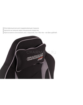 Кресло геймерское Chairman GAME 28 ткань черный/оранжевый, изображение 5