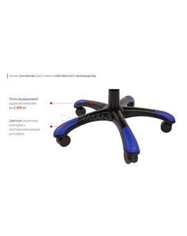 Кресло геймерское Chairman GAME 28 ткань черный/красный, изображение 6