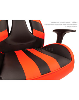 Кресло геймерское Chairman GAME 25 экопремиум черный/белый, изображение 7