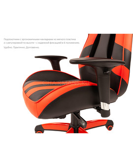 Кресло геймерское Chairman GAME 25 экопремиум черный/белый, изображение 8