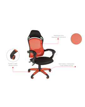 Кресло геймерское Chairman GAME 12 сетка/ткань черный, изображение 4