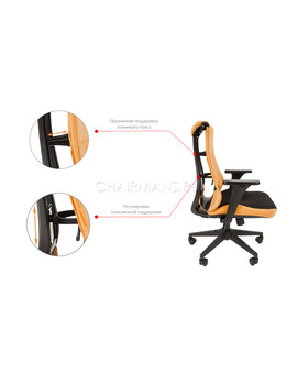 Кресло геймерское Chairman GAME 10 ткань черный/красный, изображение 6