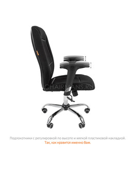 Кресло оператора Chairman 888 ткань черный, изображение 9
