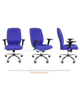 Кресло оператора Chairman 888 ткань красный, изображение 4