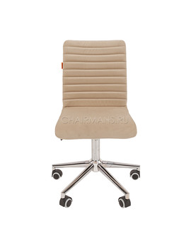 Кресло оператора Chairman 020 ткань бежевый, изображение 2