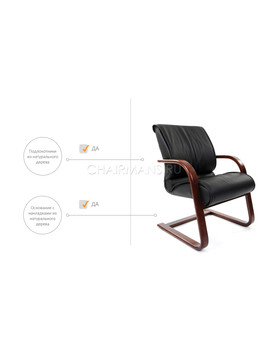 Кресло посетителя Chairman 445 WD кожа черный, изображение 4
