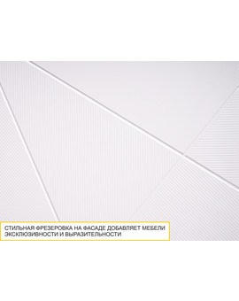 Полка навесная Джерси 601.42, изображение 5