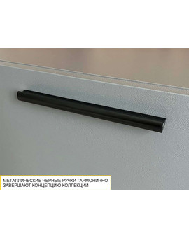 ТВ-тумба Джерси 602.01, изображение 4
