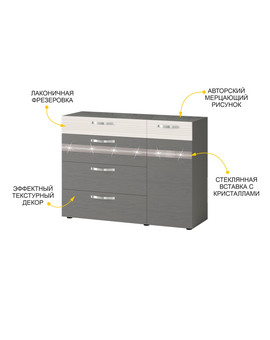 Тумба-комод Графит 604.33, изображение 9
